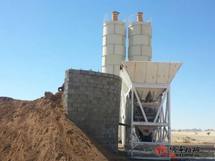 75m3/hr Mobile Concrete Batching Plant	