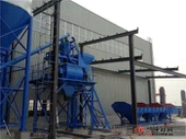 HZS35 Steinsteypa Batching Plant